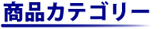 iJeS[