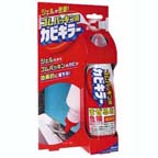 商品
